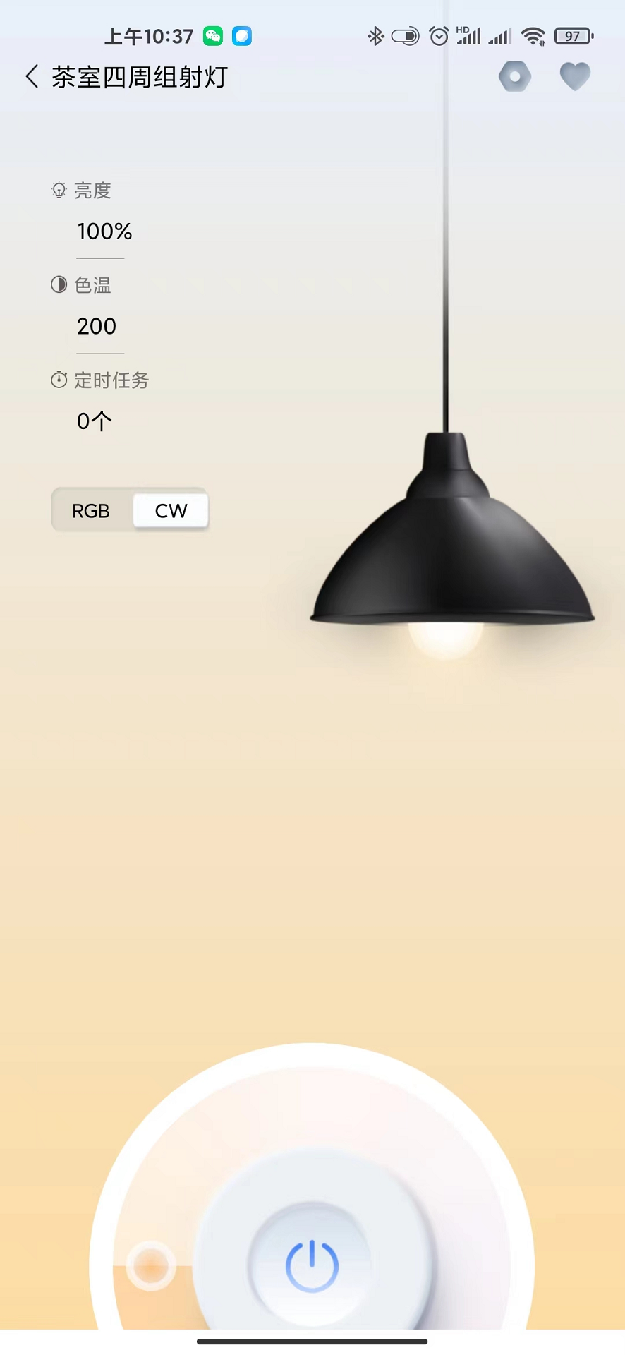  GT管家：让生活更智能、更便捷的全能助手