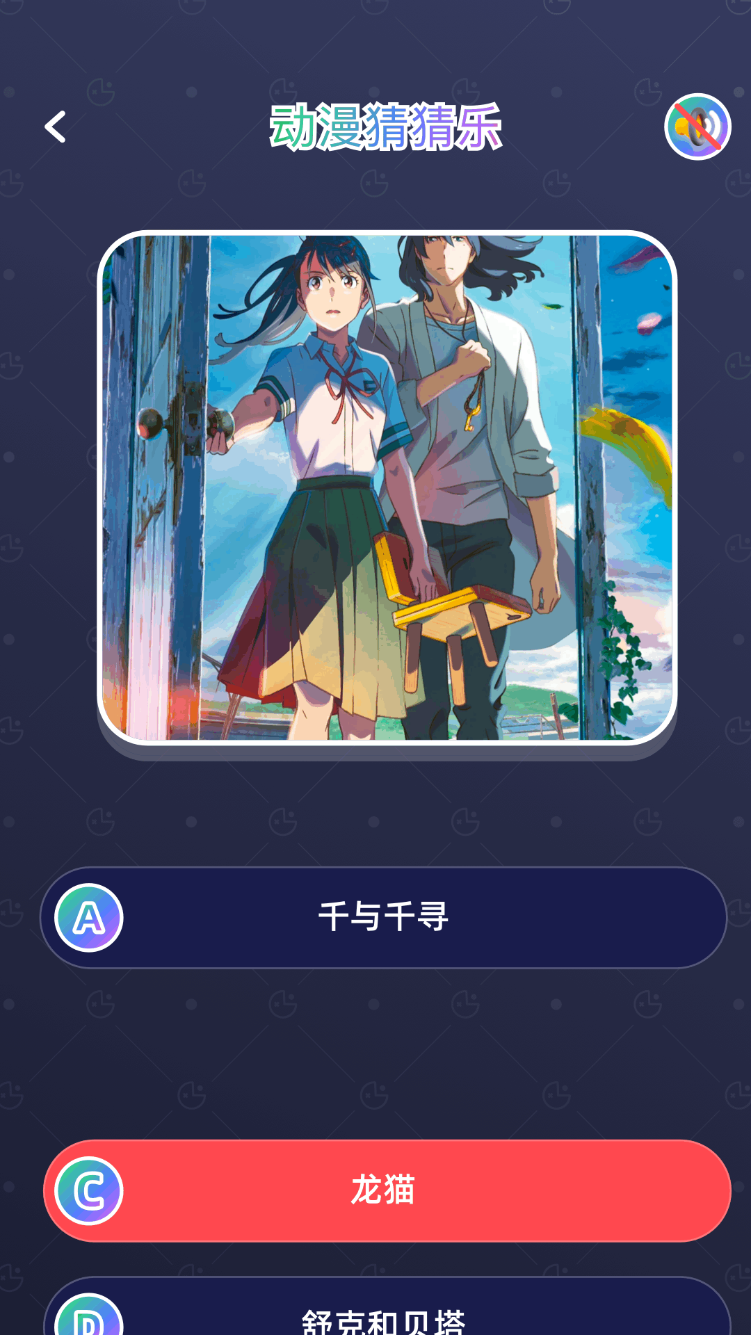 精彩截图-漫天玉漫画2026官方新版