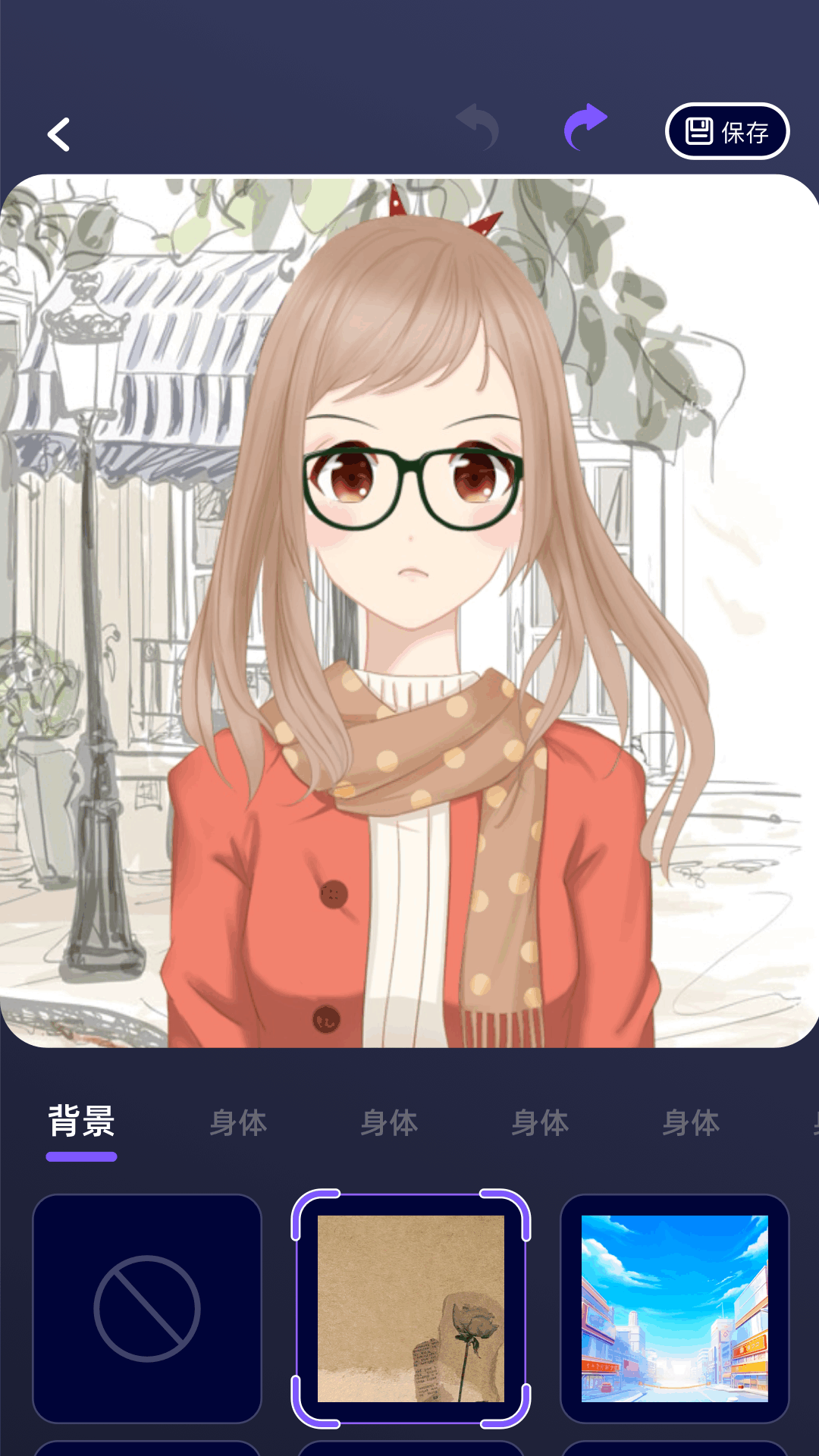精彩截图-漫天玉漫画2026官方新版
