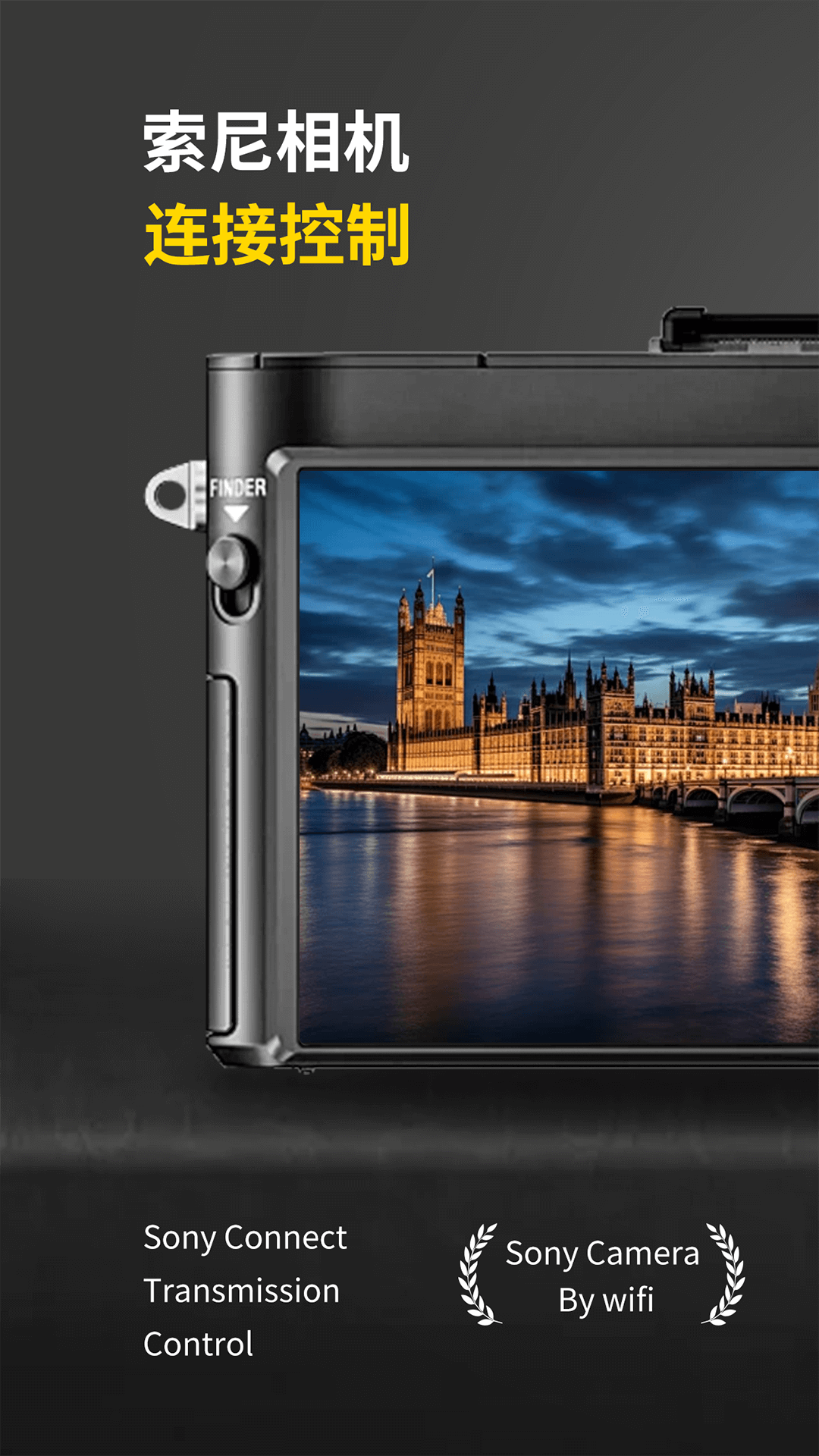 精彩截图-play memory mobile2026官方新版