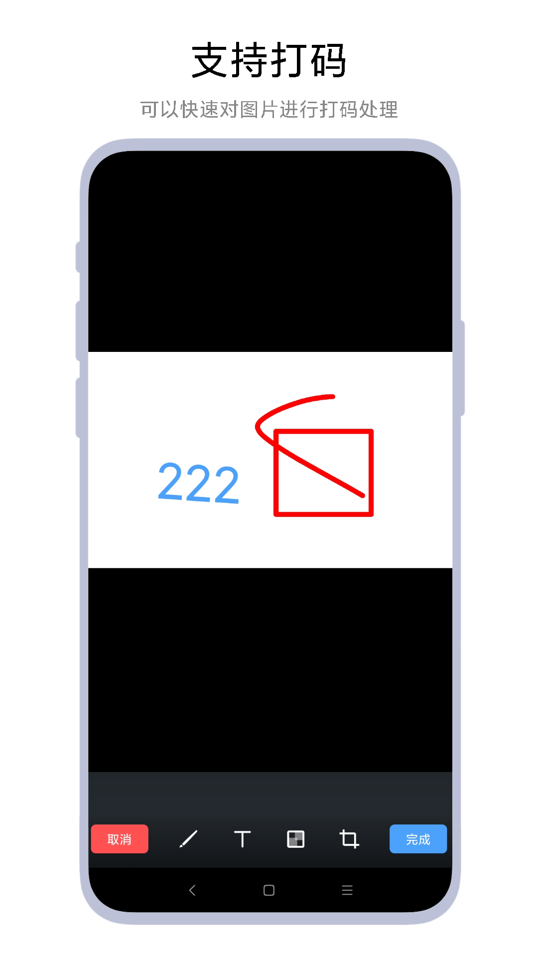 精彩截图-涂鸦小画板2026官方新版