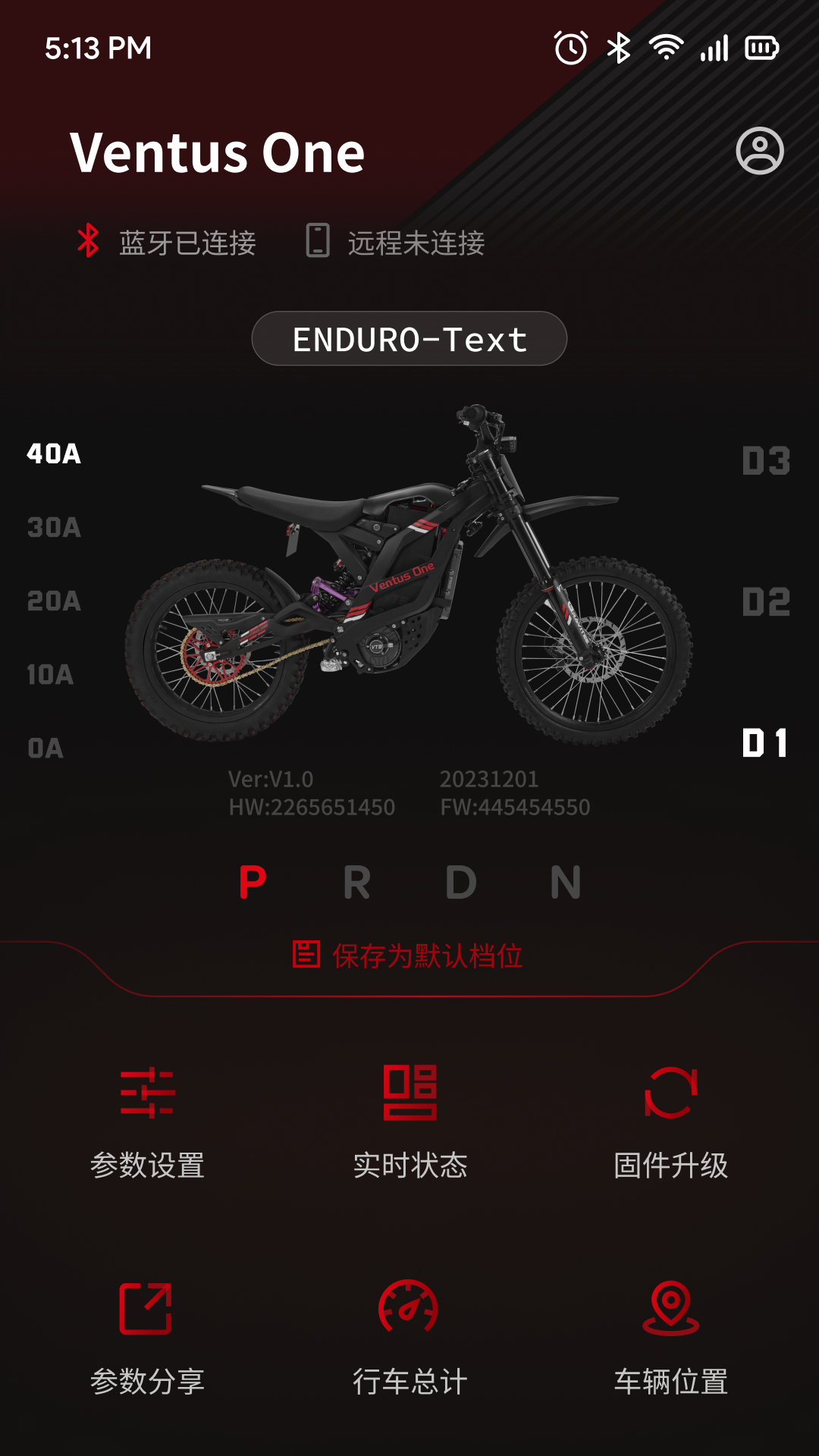 精彩截图-VTB2026官方新版