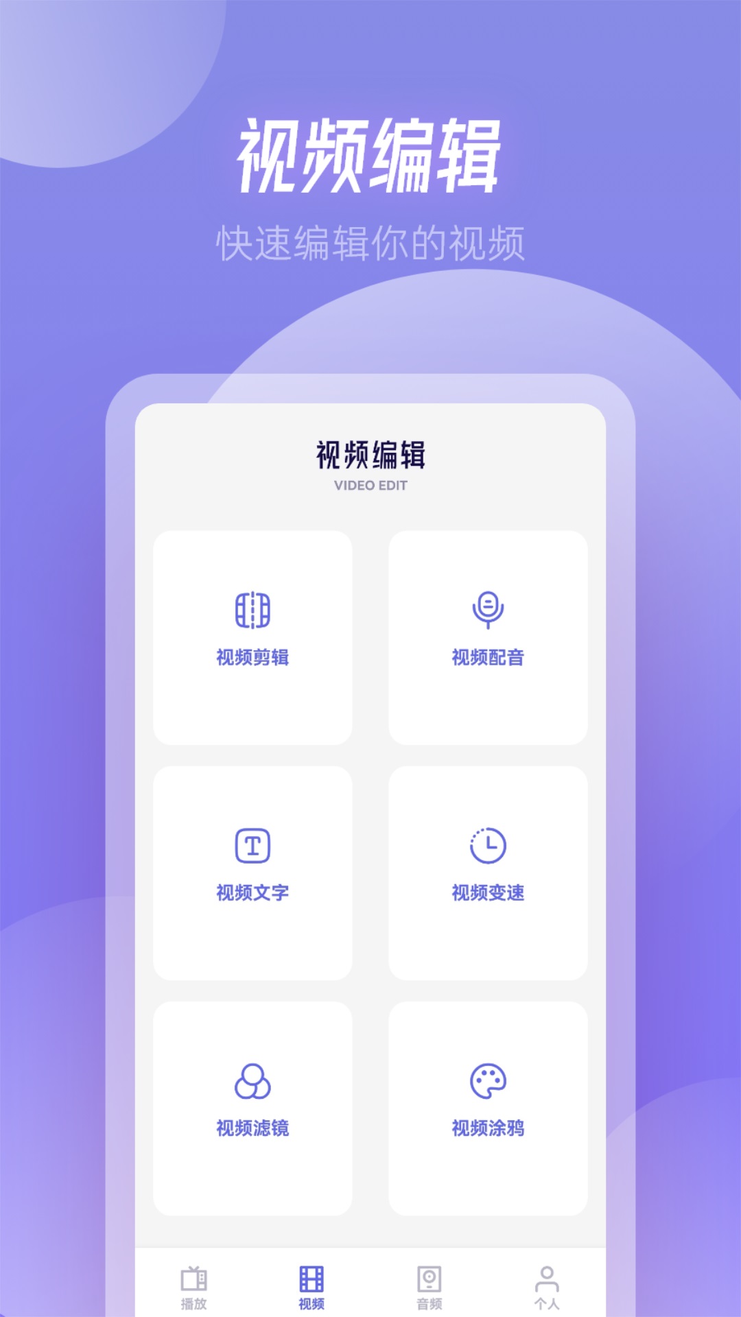 精彩截图-凌云视频2026官方新版