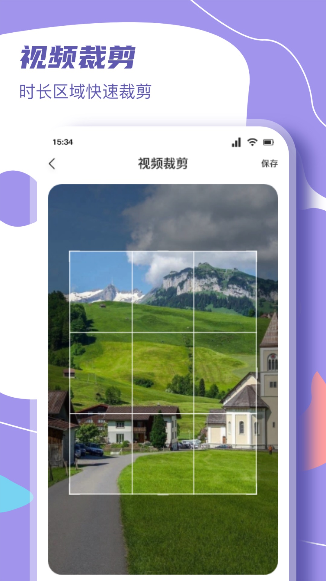 精彩截图-微剧吧剧场2025官方新版