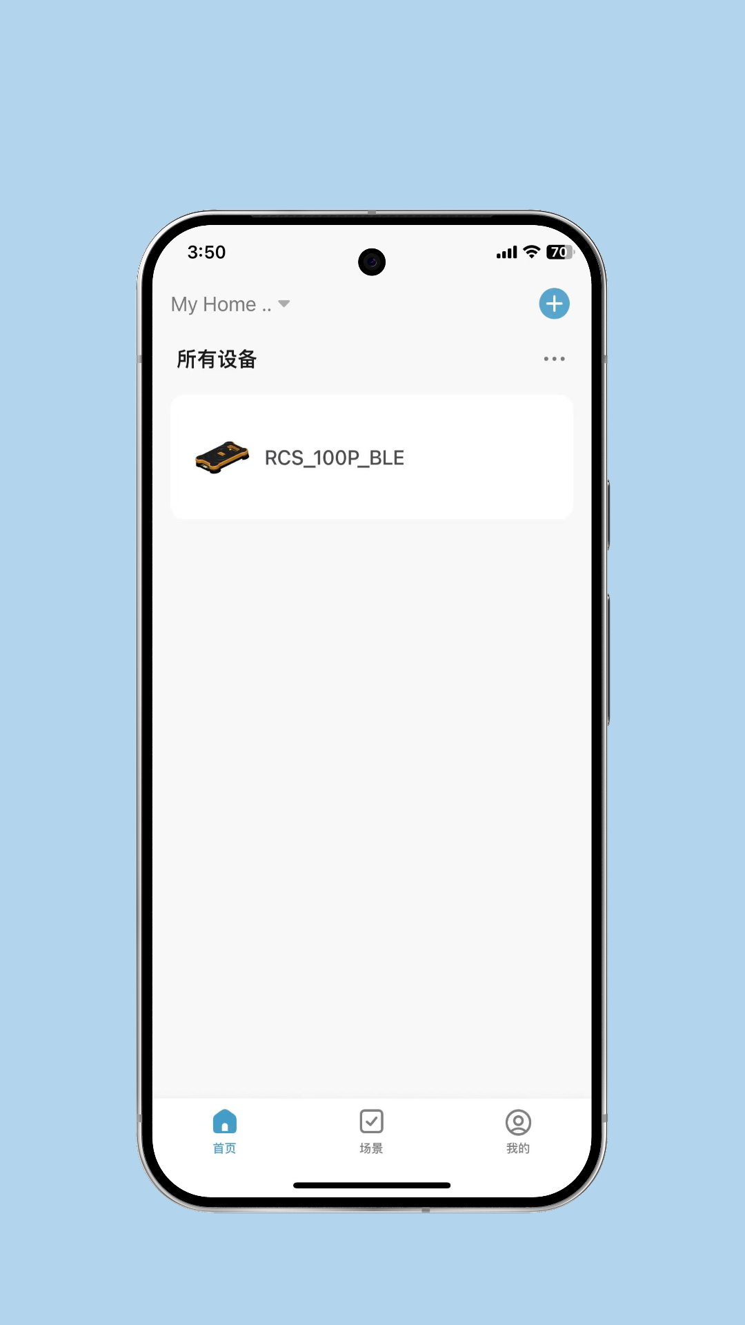 MeFlux 截图 2