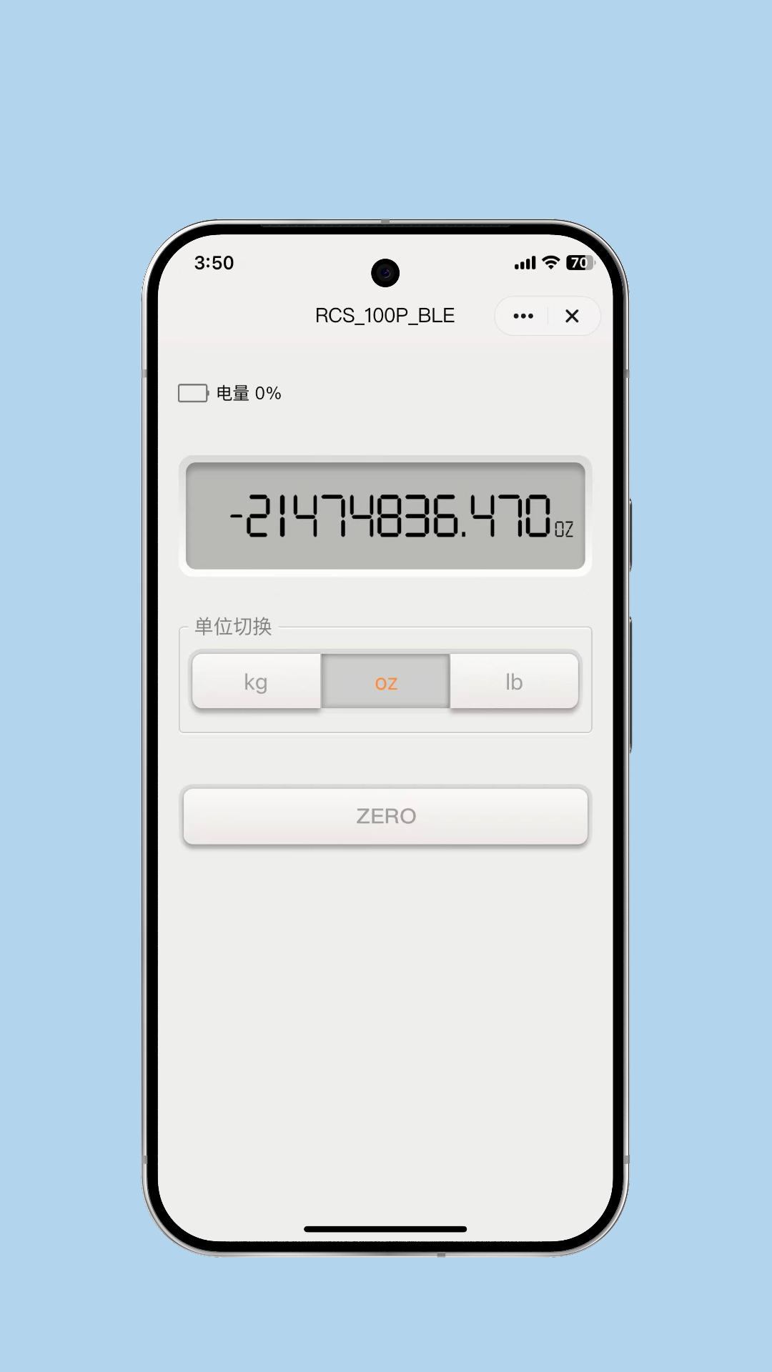 MeFlux 截图 3