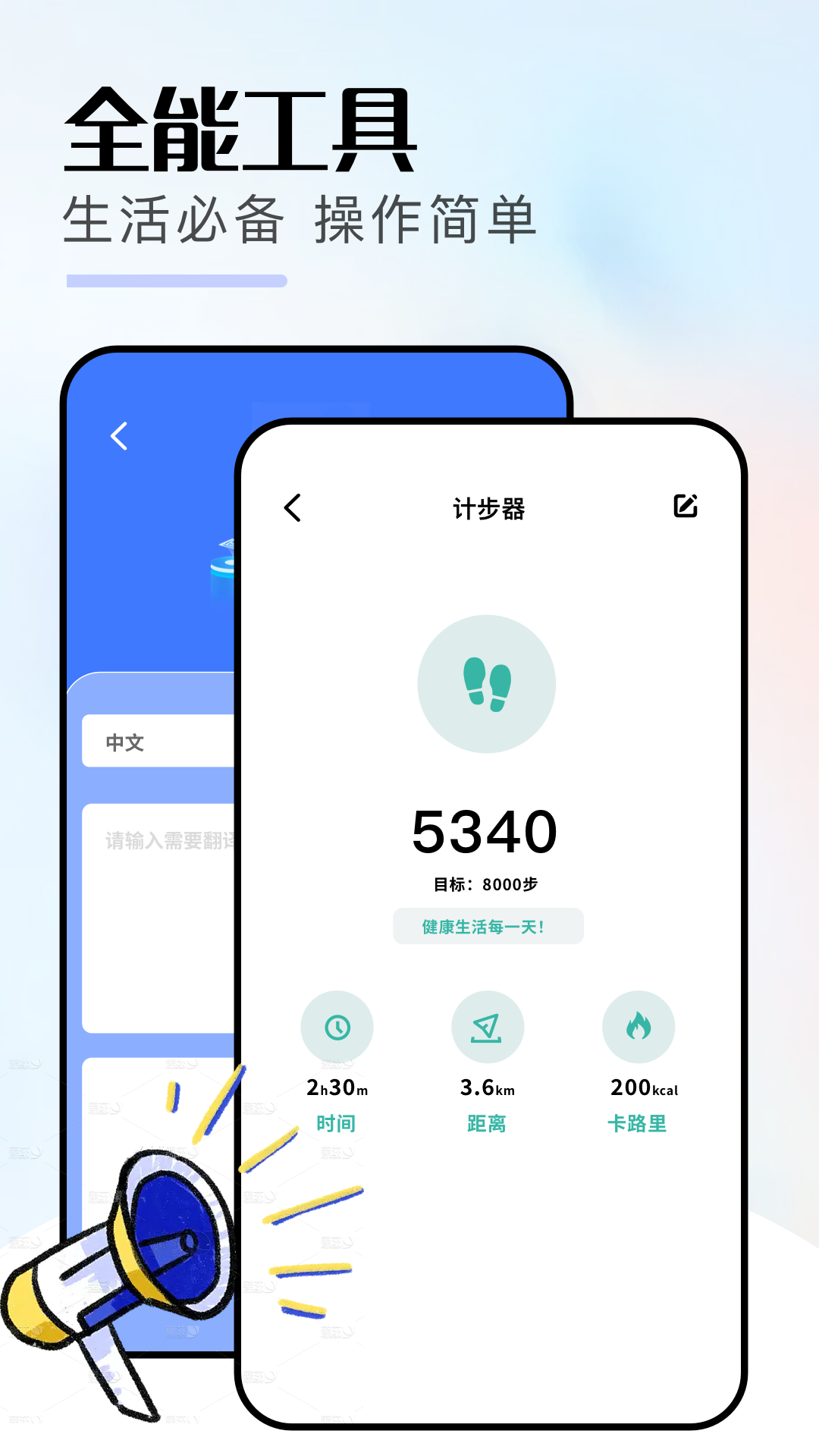 精彩截图-黑猫影视播放器2026官方新版
