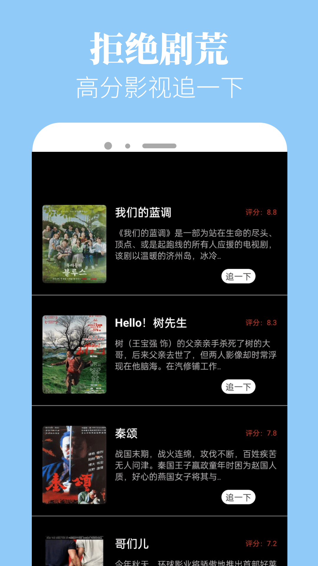 精彩截图-新米粒2025官方新版
