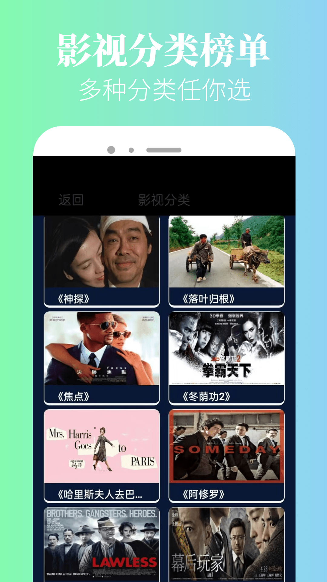 精彩截图-新米粒2025官方新版