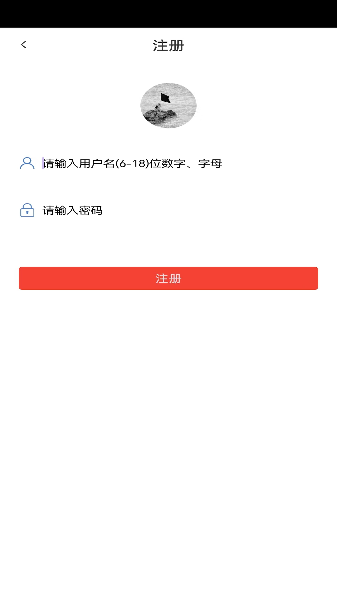 精彩截图-UE世界2026官方新版
