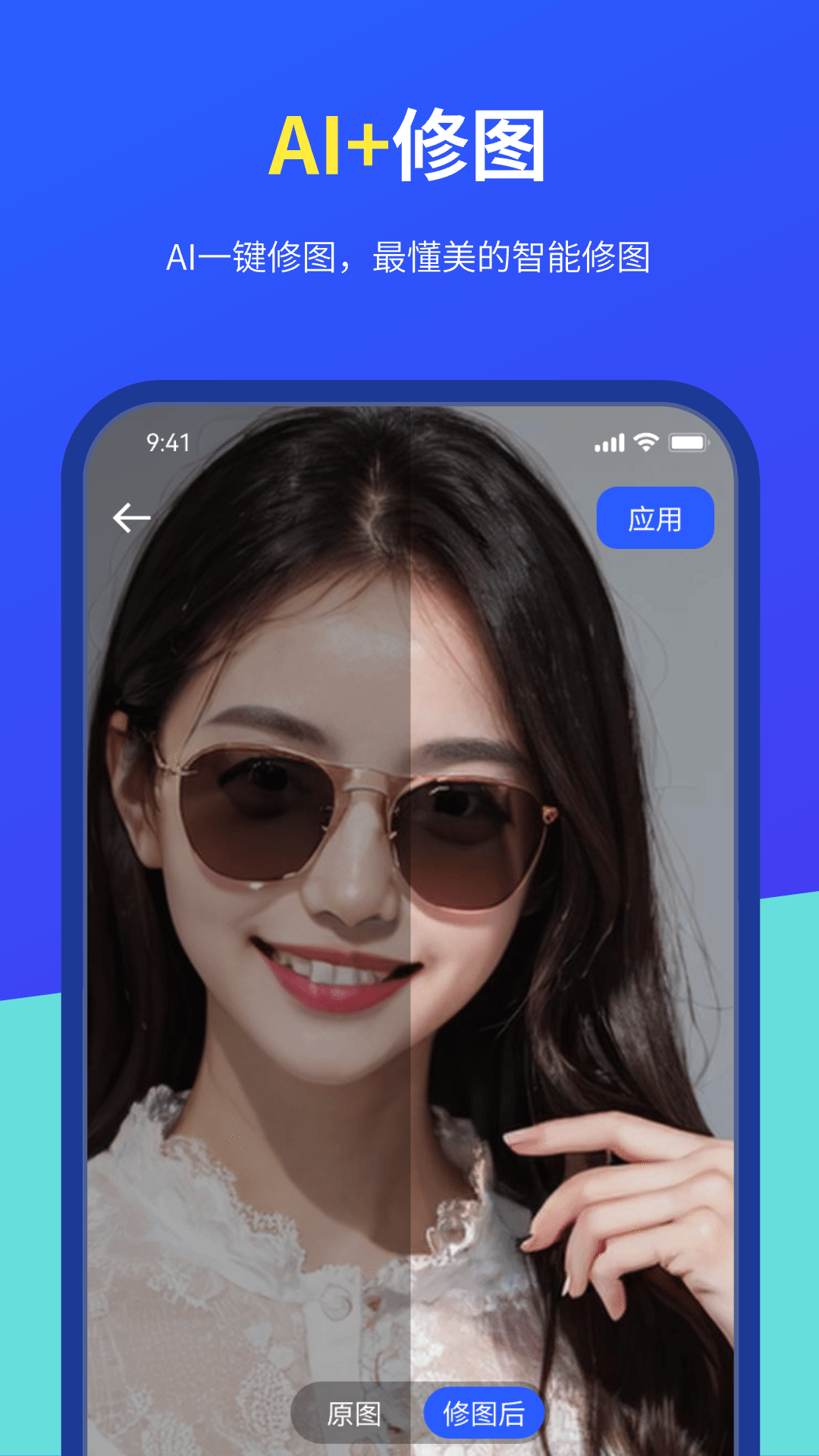精彩截图-度客闪传2025官方新版