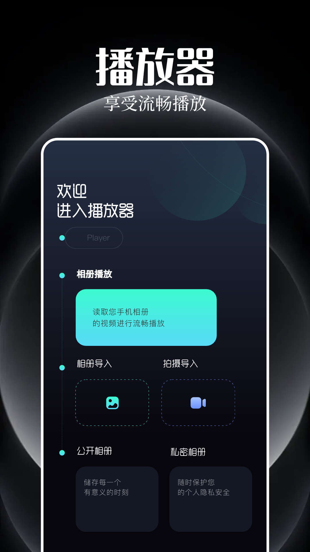 精彩截图-追剧豆2026官方新版