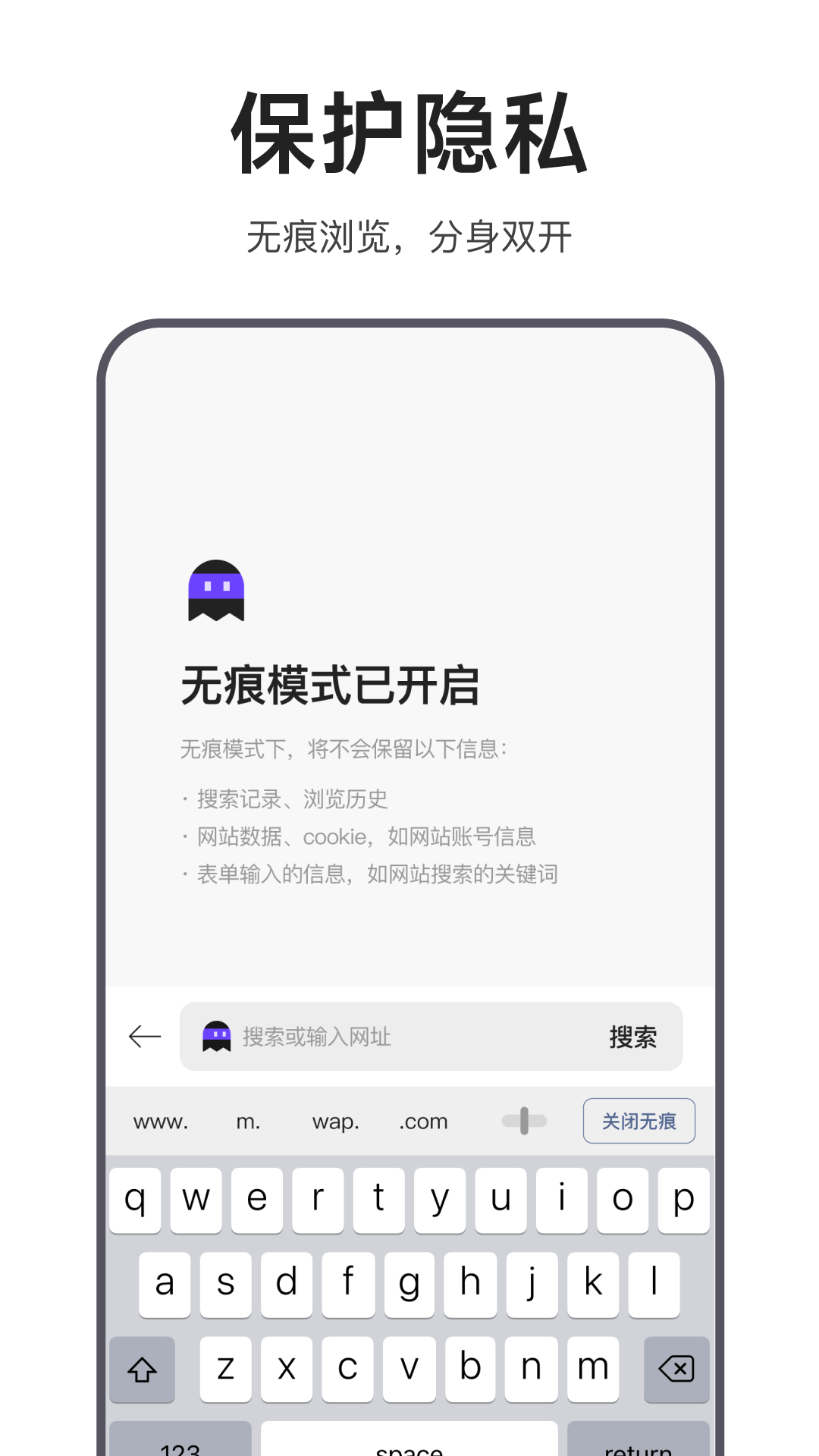 精彩截图-迅雷浏览器2025官方新版