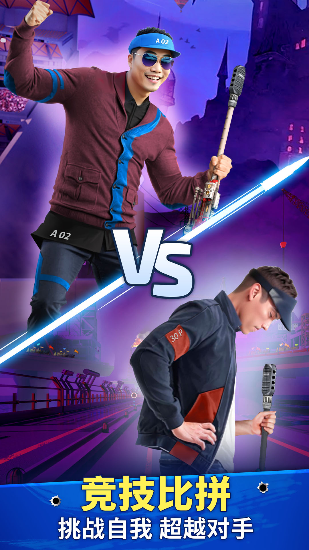 精彩截图-狙击手冠军2026官方新版