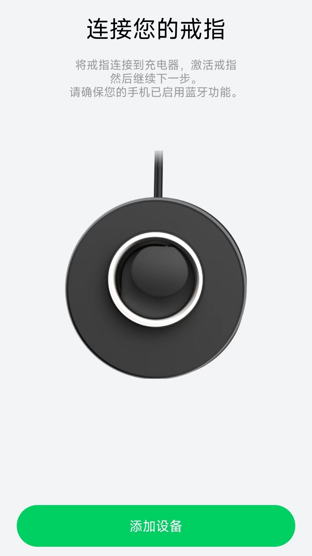 精彩截图-黑鲨魔戒2026官方新版