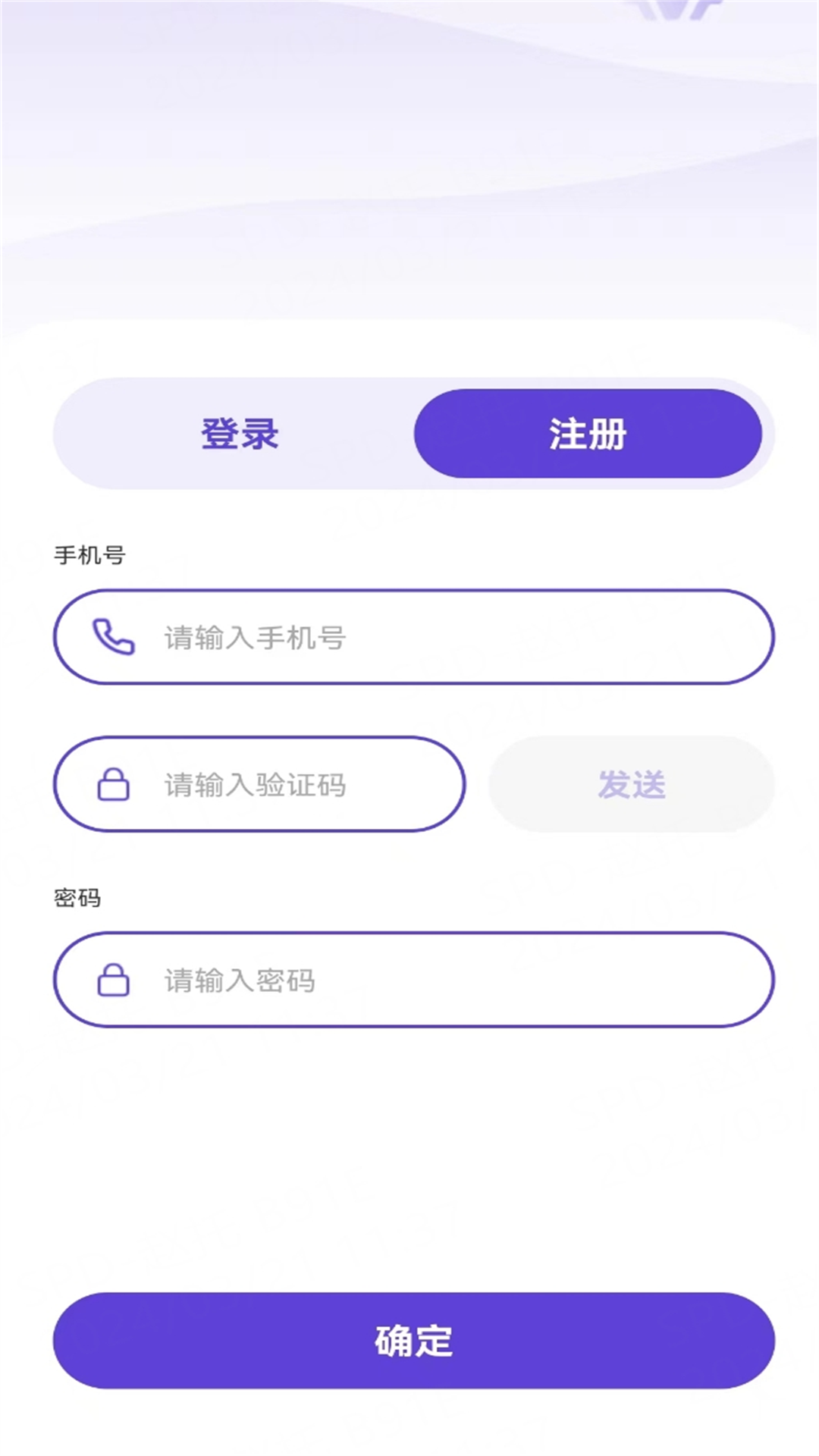 精彩截图-雷霆加速器2025官方新版