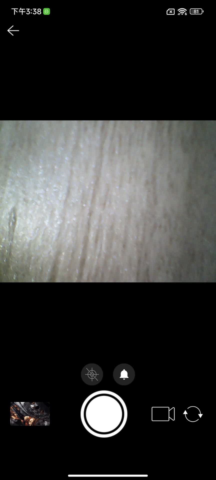 精彩截图-i-Camera2026官方新版