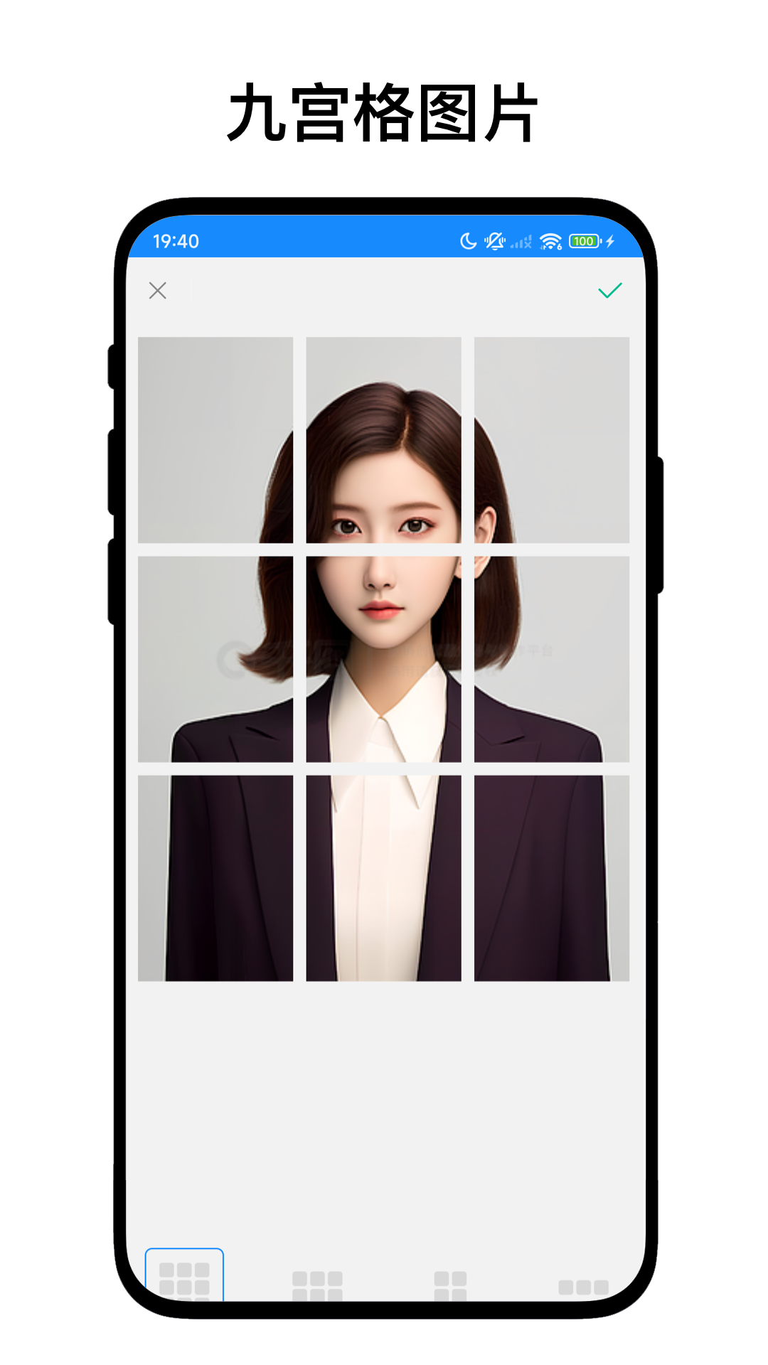 精彩截图-定时截屏助手2026官方新版