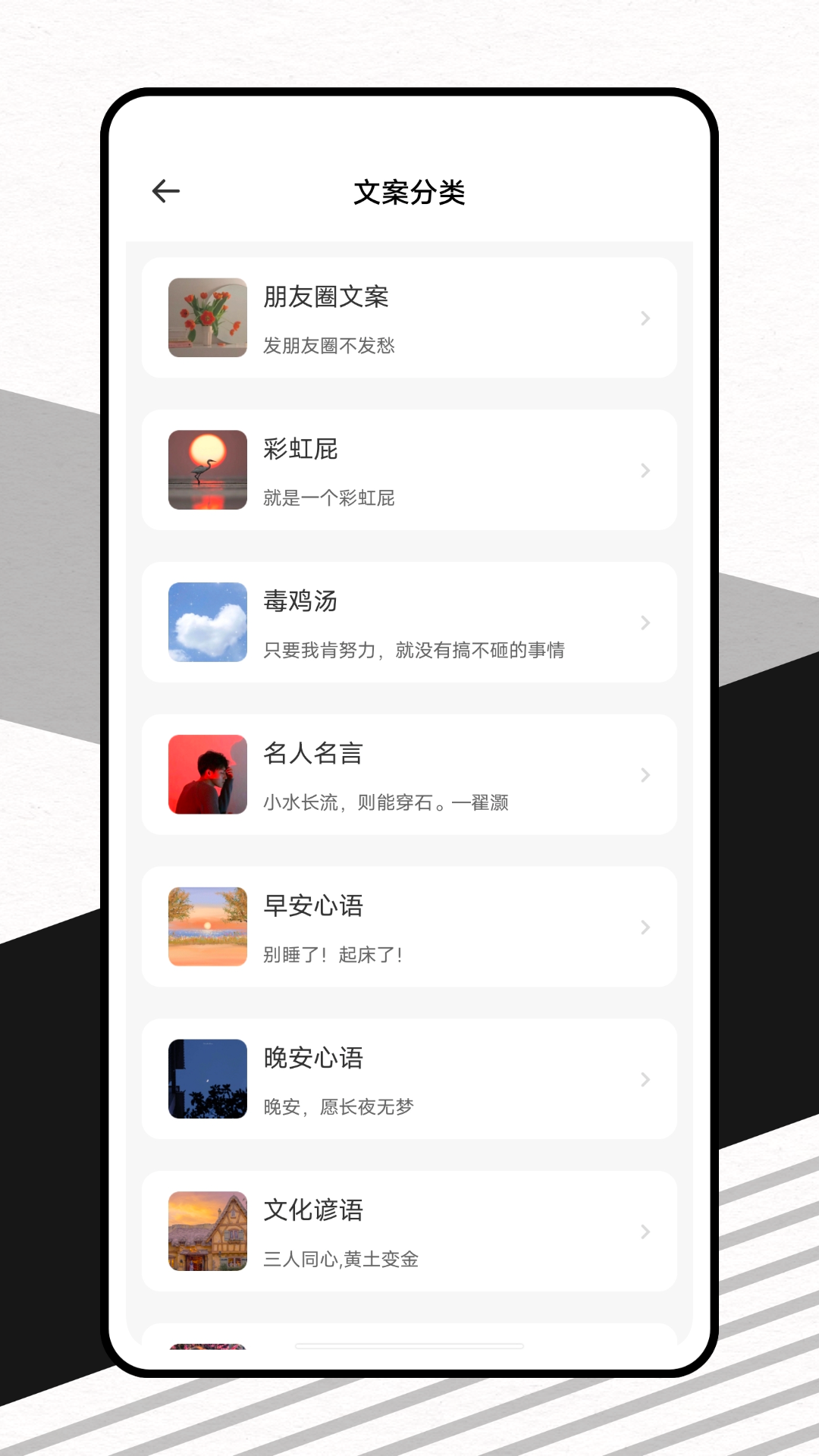 精彩截图-自由人协作平台2025官方新版