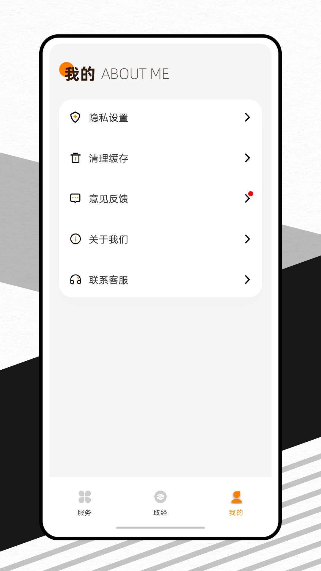 精彩截图-自由人协作平台2025官方新版