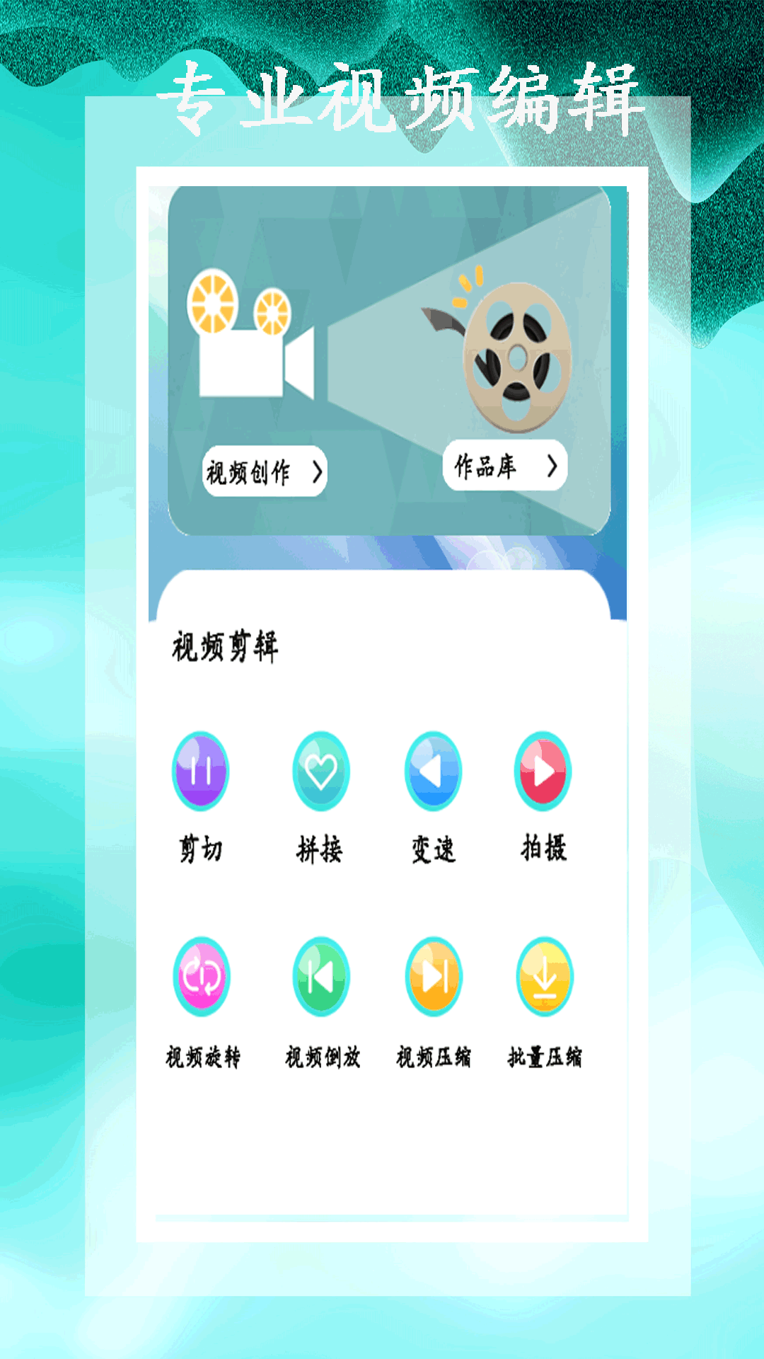 精彩截图-小全能解压缩2026官方新版