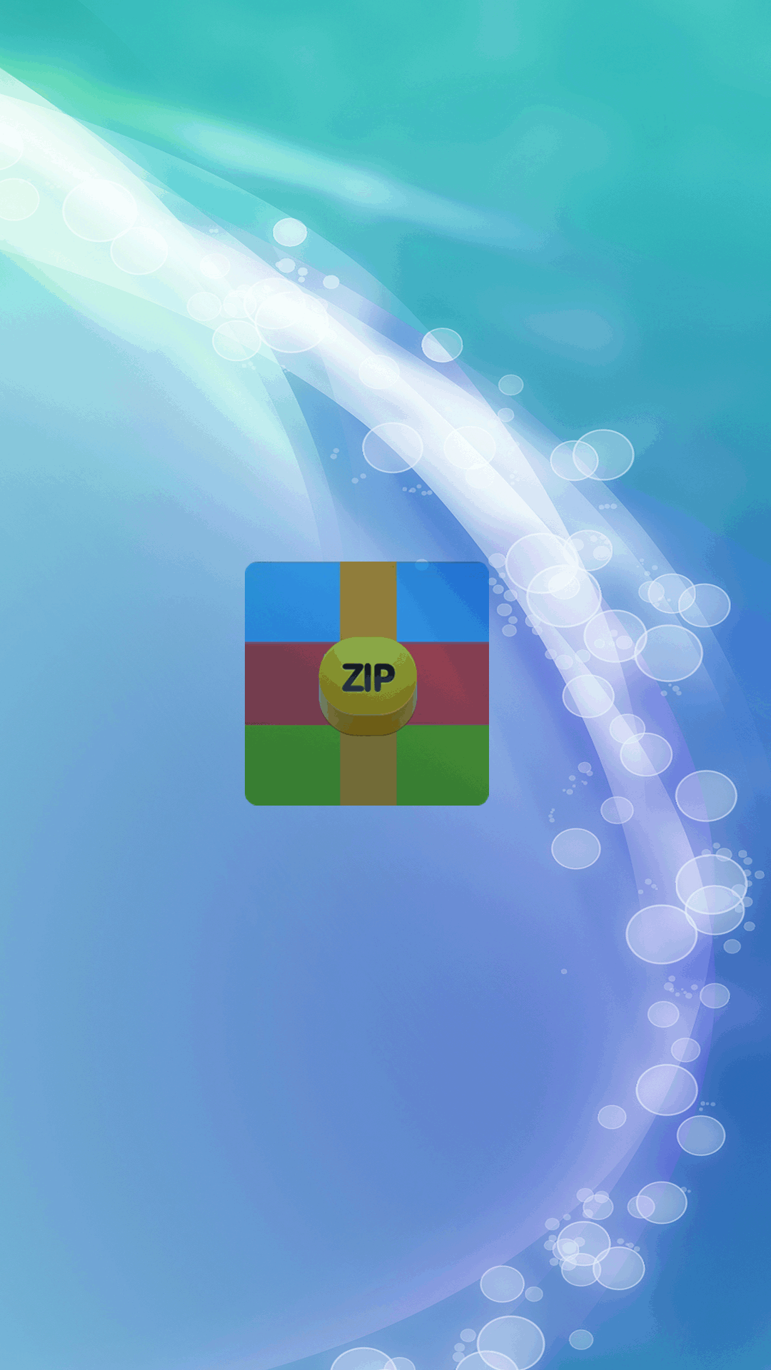 精彩截图-小全能解压缩2025官方新版