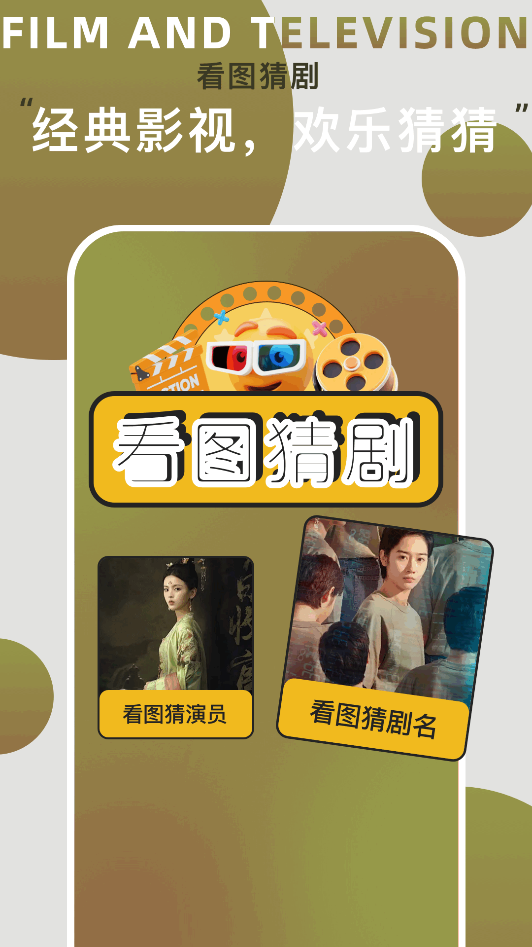 精彩截图-网飞猫2025官方新版