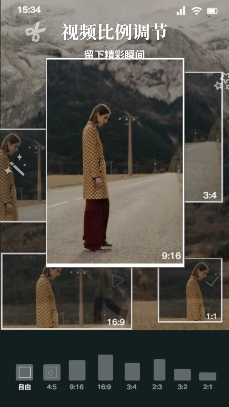 精彩截图-银杏视频2026官方新版