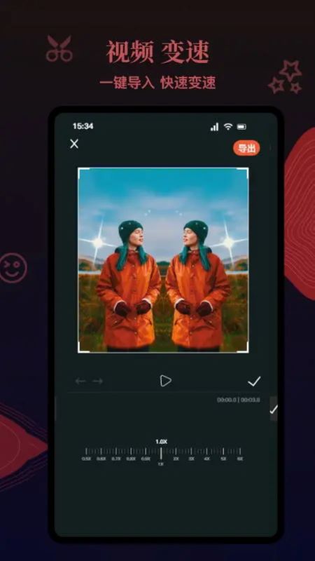 精彩截图-银杏视频2026官方新版