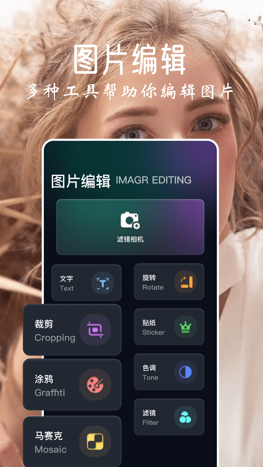 精彩截图-乐拍2025官方新版