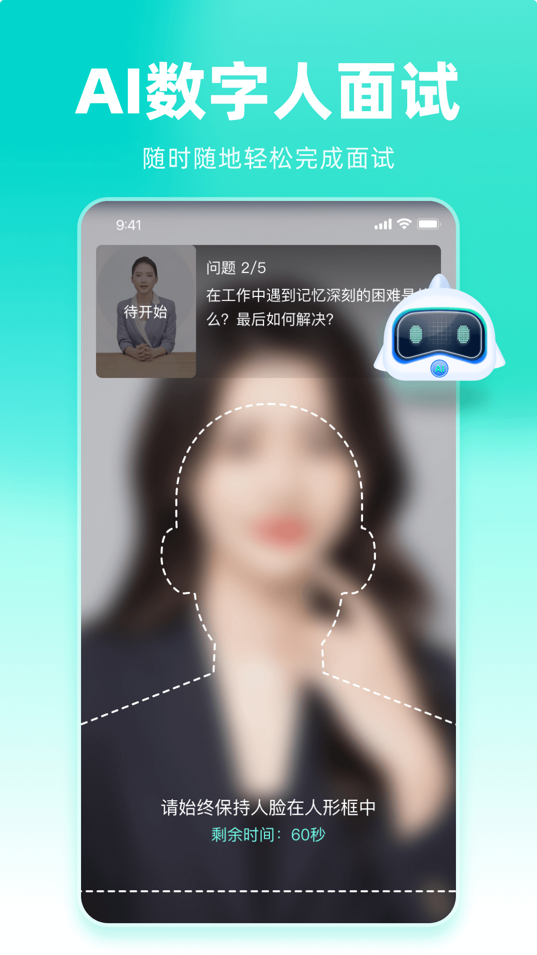 精彩截图-鲸竹2025官方新版
