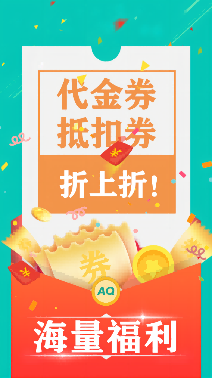 精彩截图-98手游2026官方新版