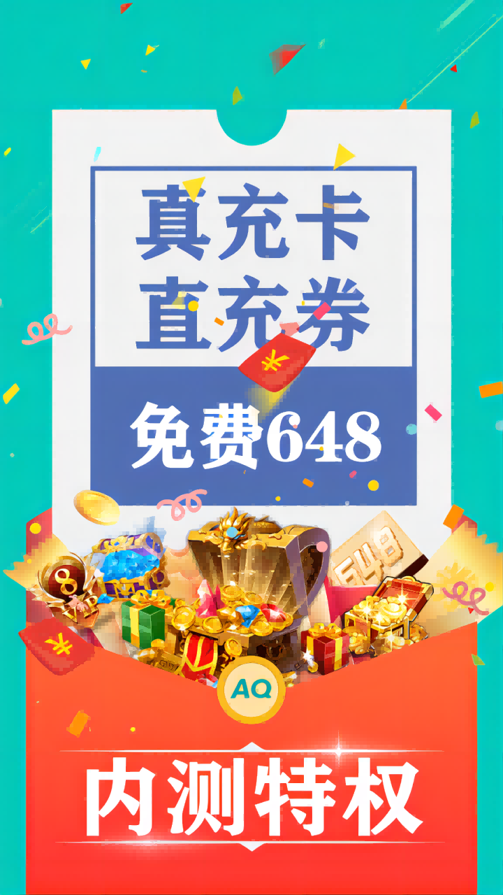精彩截图-98手游2026官方新版