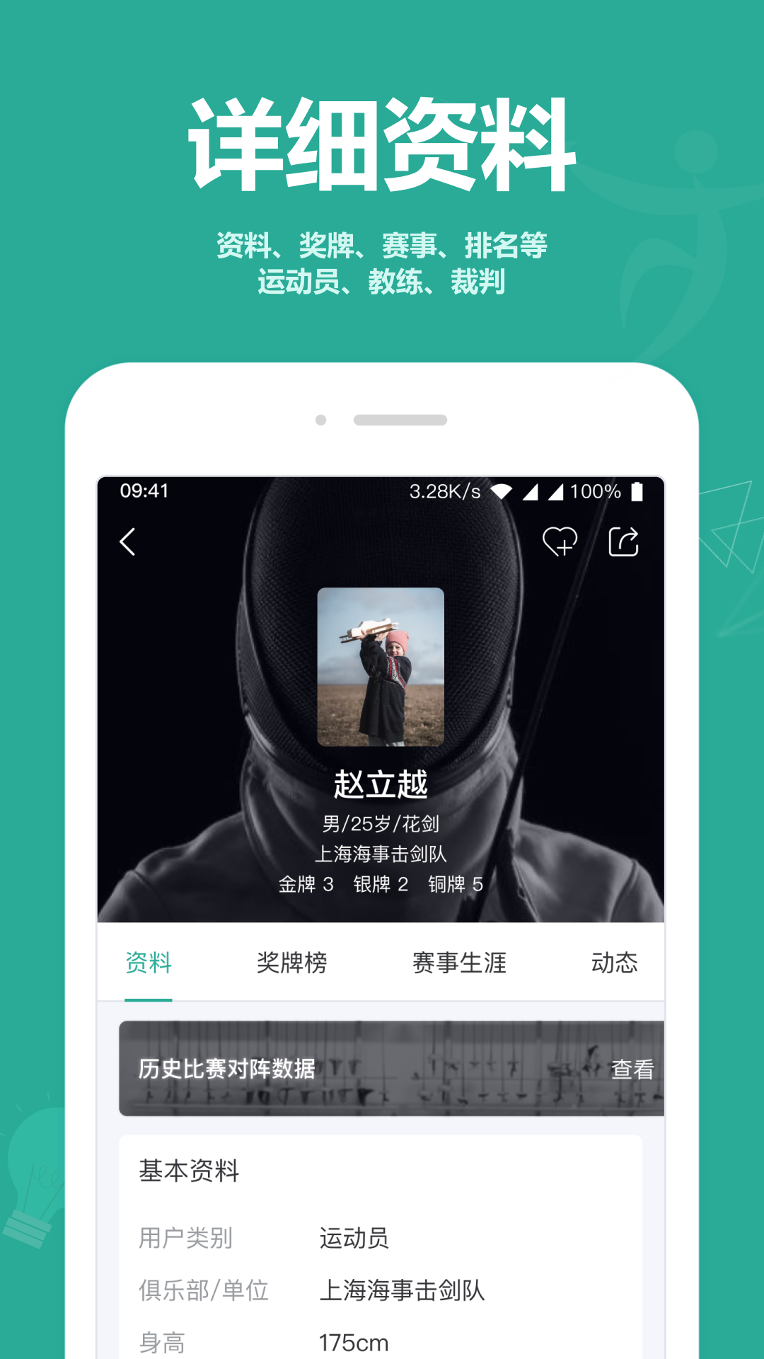 搜狗搜索引擎从上网开始=搜狗搜索引擎 上网480从搜狗开始