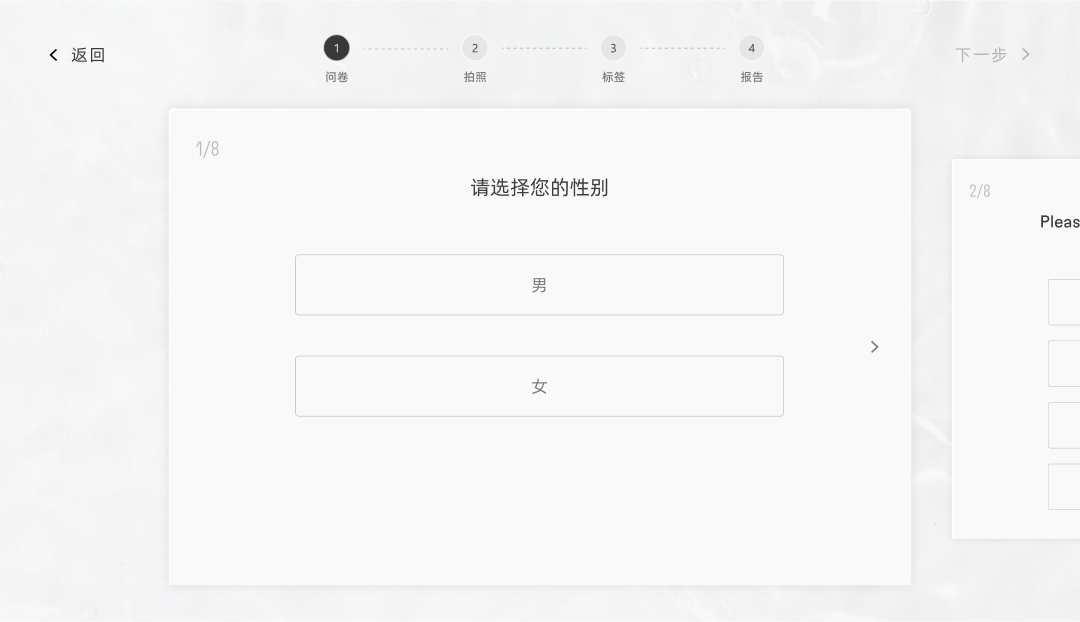 精彩截图-SUBLIMIC2026官方新版