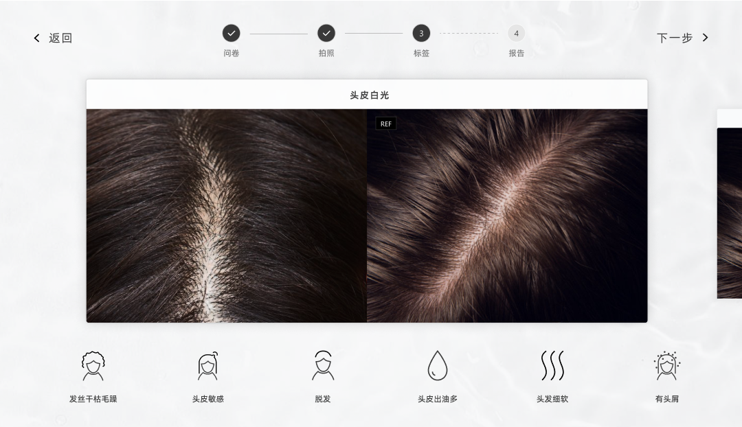 精彩截图-SUBLIMIC2026官方新版