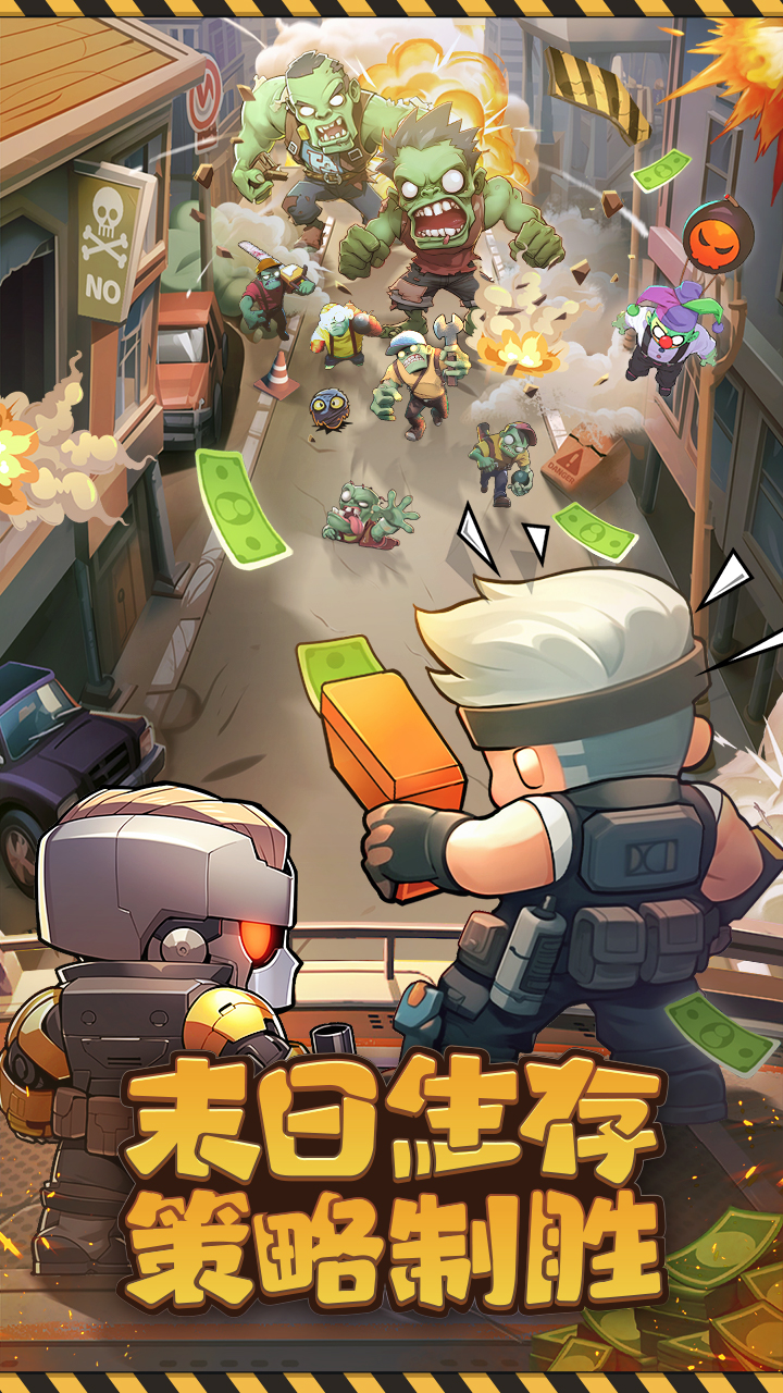 精彩截图-决战之地2026官方新版