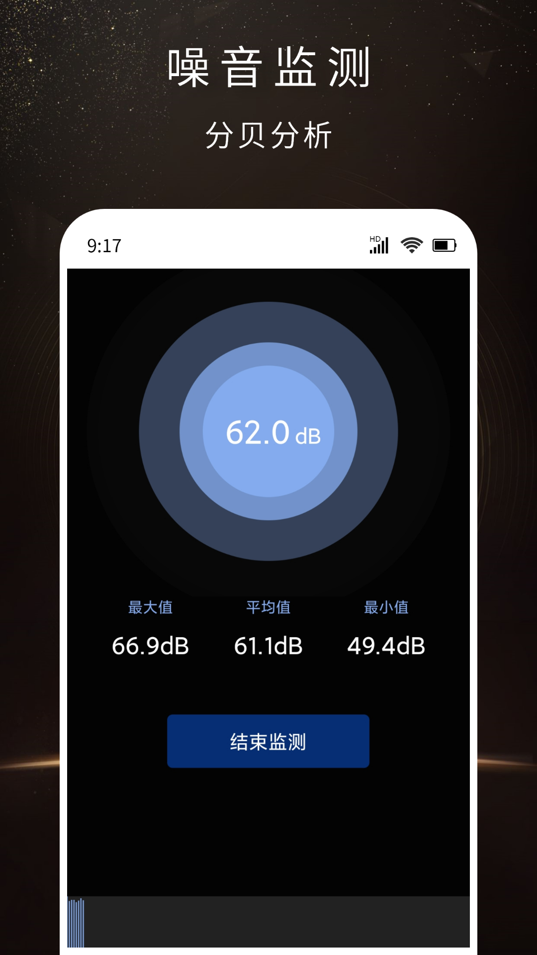 精彩截图-全功能计算器2025官方新版