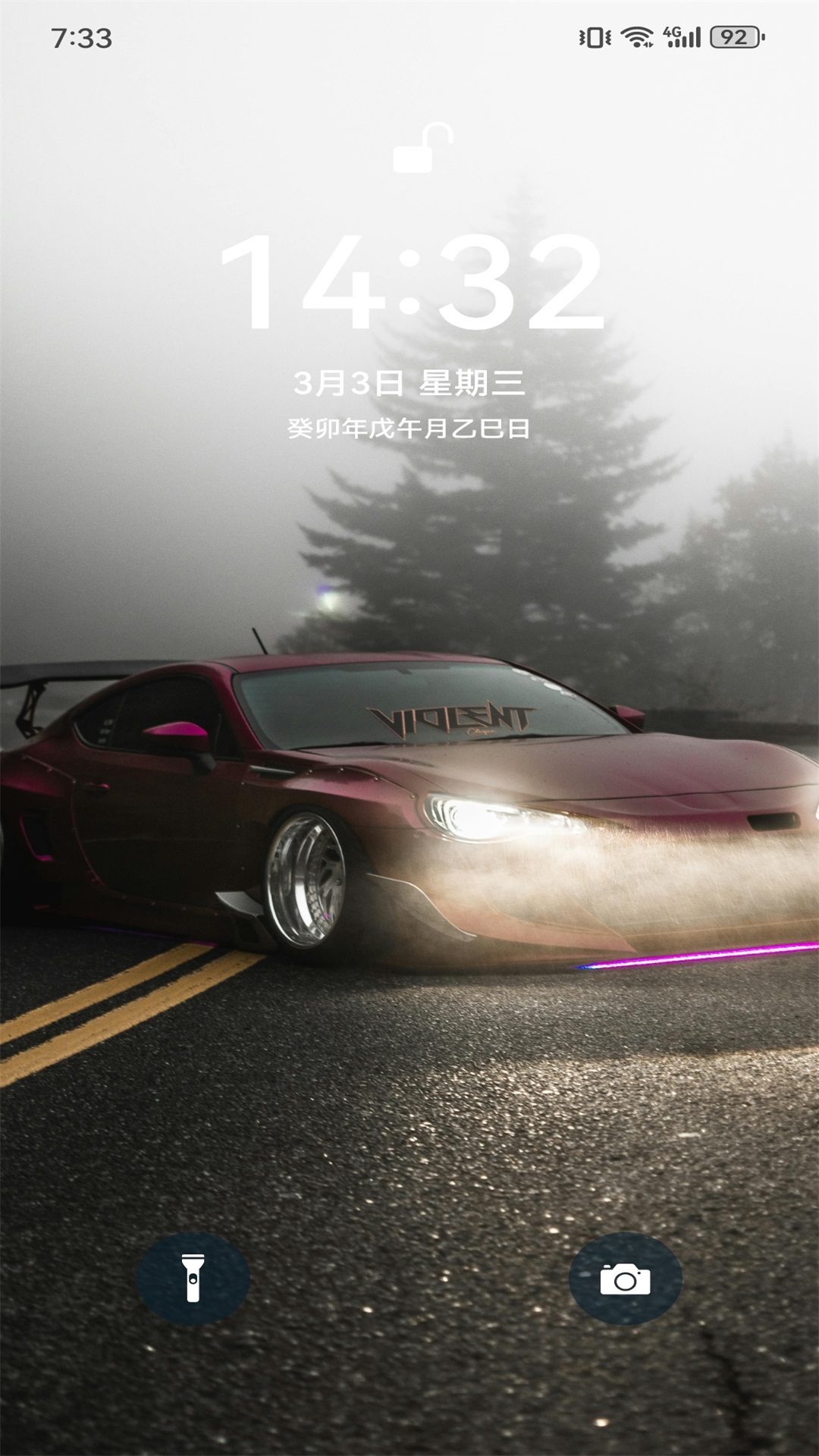 精彩截图-哇嘎2026官方新版