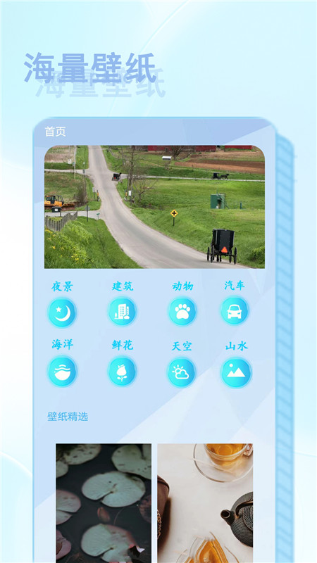 精彩截图-NFC智慧读卡器2026官方新版