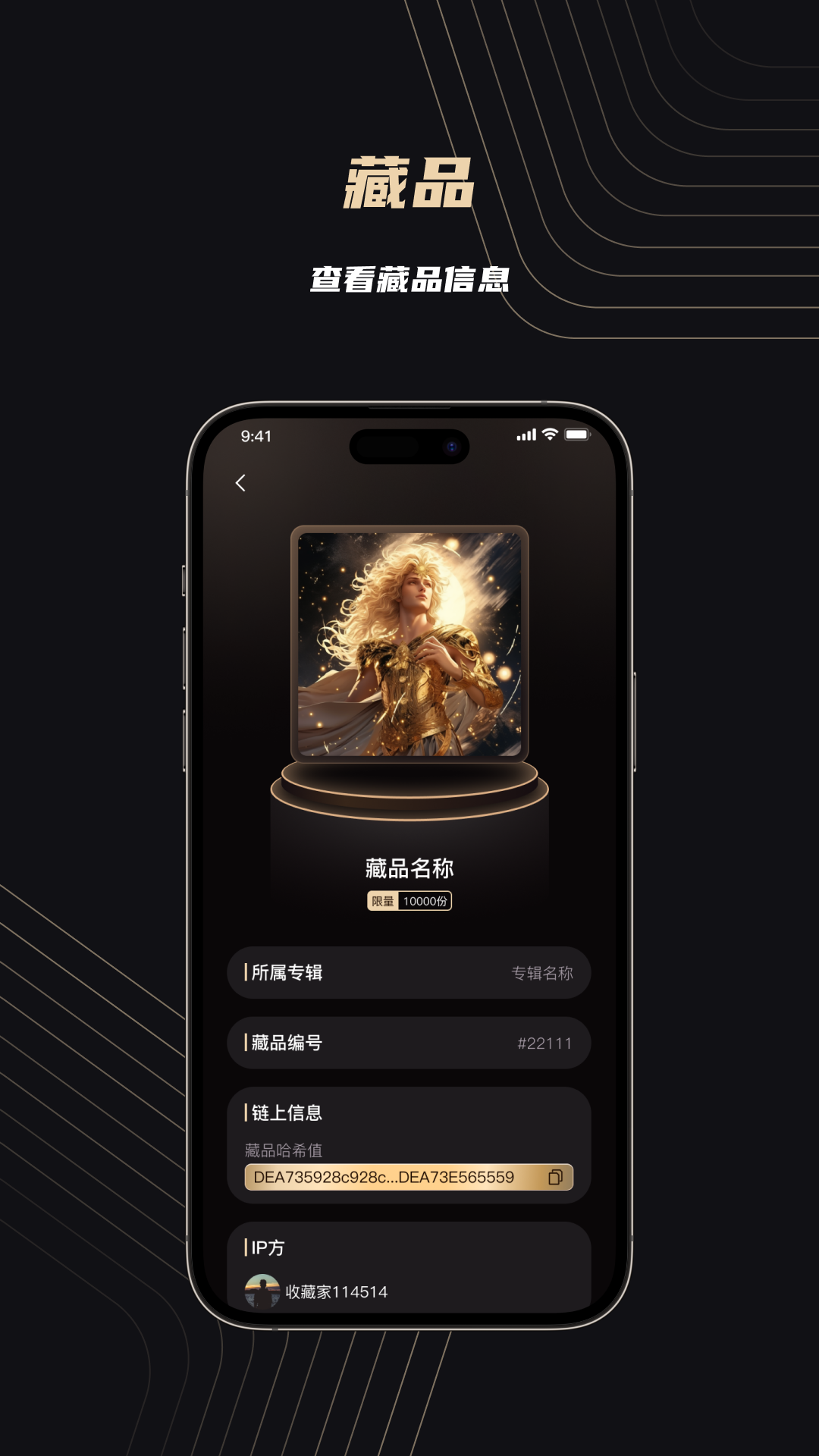 精彩截图-甬藏通2025官方新版