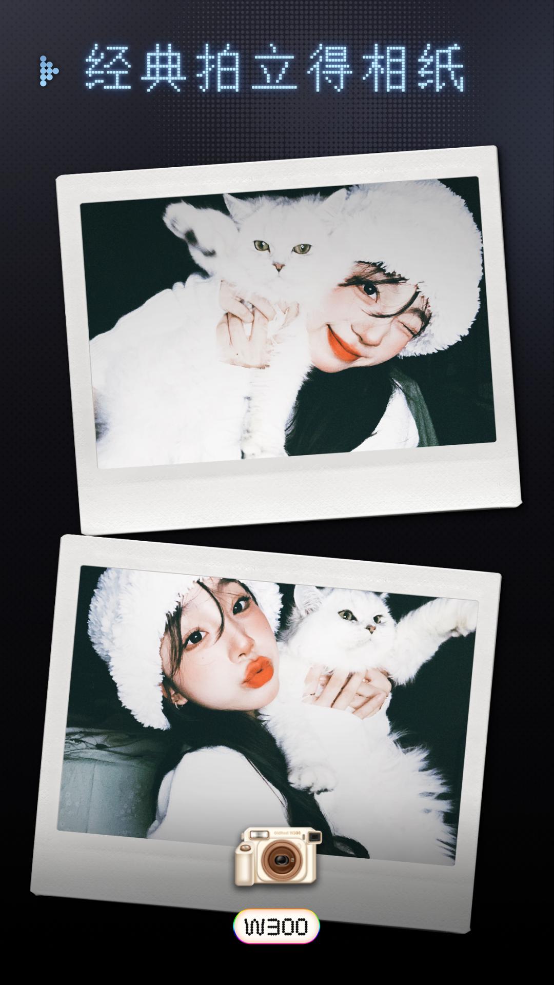 精彩截图-OldReel几帧DV复古数码相机2026官方新版