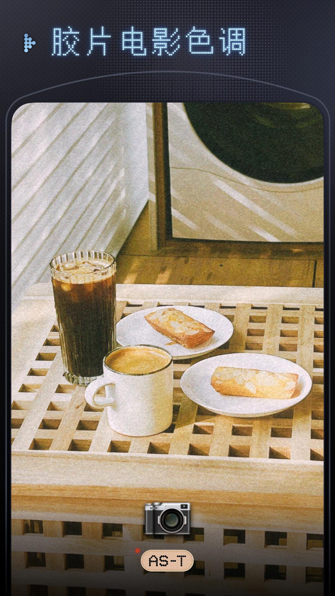 精彩截图-OldReel几帧DV复古数码相机2026官方新版