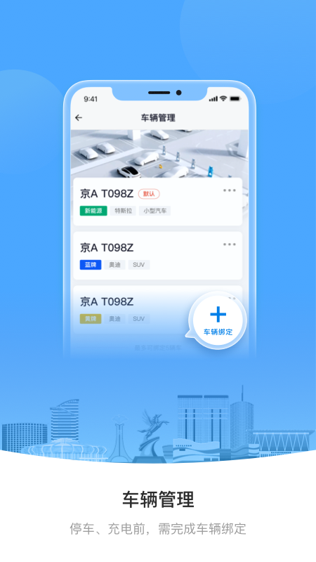 精彩截图-Ai包头2025官方新版
