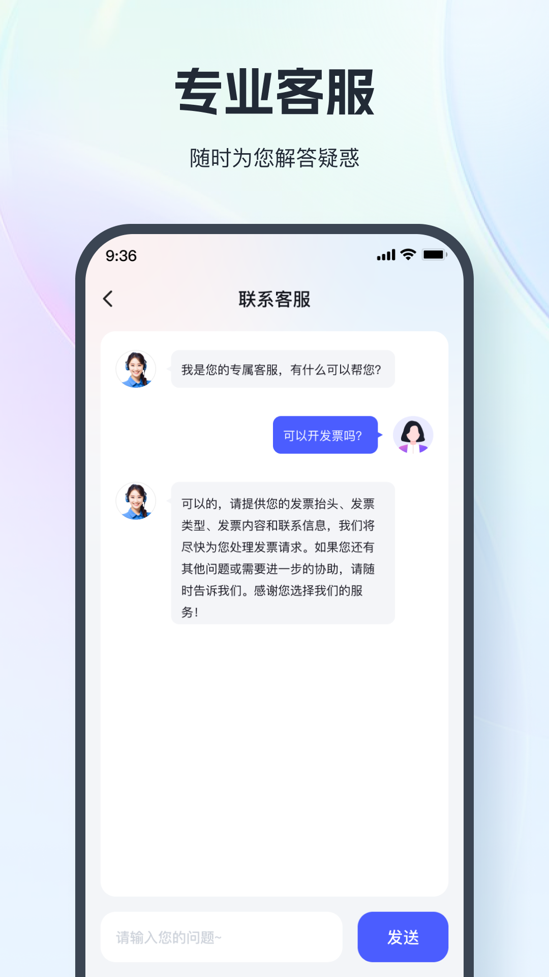 精彩截图-MV制作助手2025官方新版