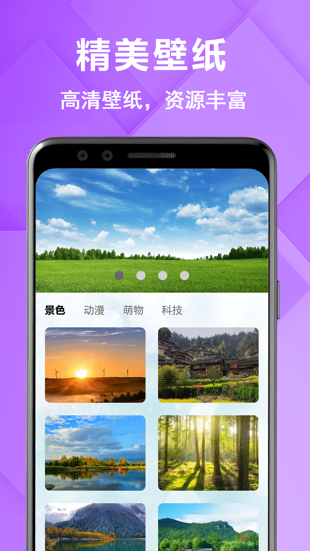 精彩截图-原图相机2025官方新版