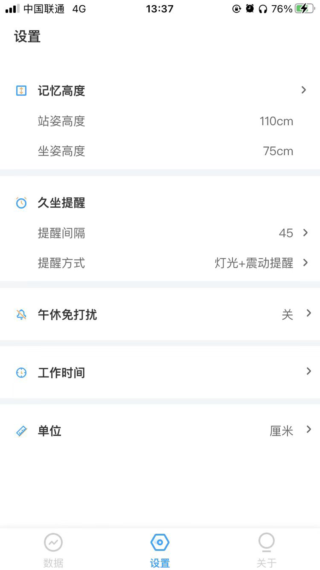 精彩截图-圣奥鲸灵伴伴单机版2026官方新版