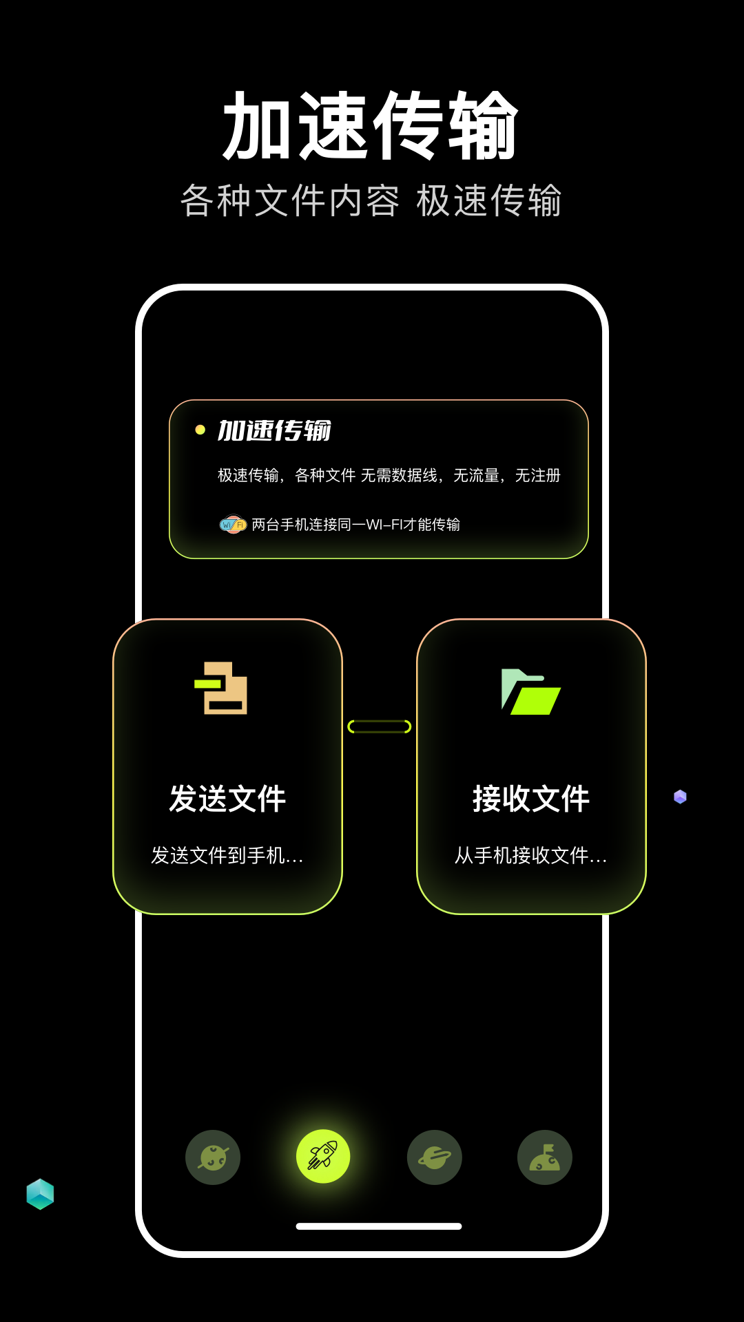 精彩截图-四虎影音2026官方新版