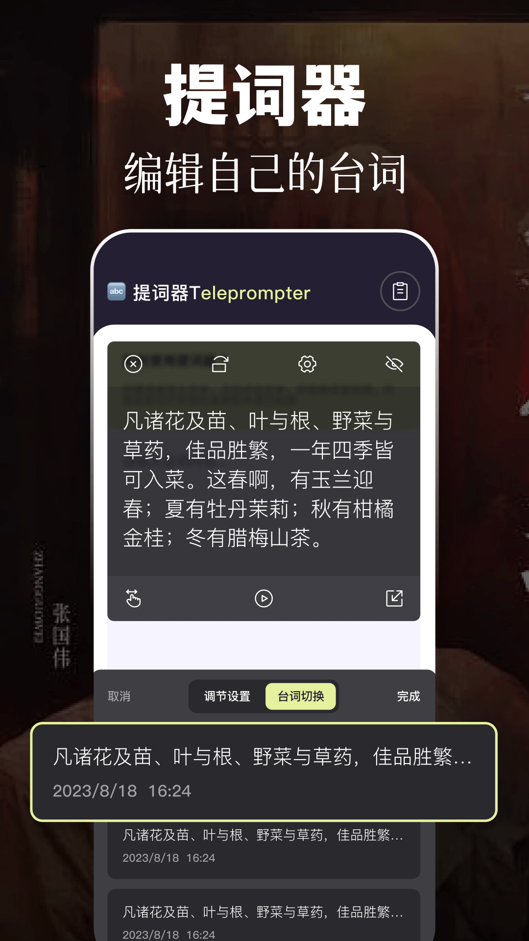 四虎影音官方下载-四虎影音 app 最新版本免费下载-应用宝官网