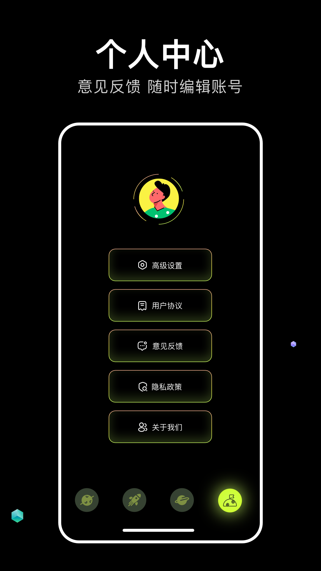 精彩截图-四虎影音2025官方新版